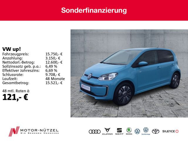 Volkswagen up! High up! Highline