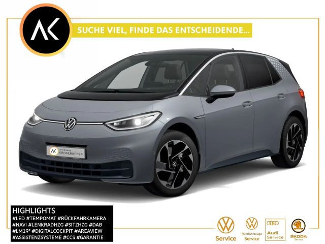 Volkswagen ID.3 Performance Pro