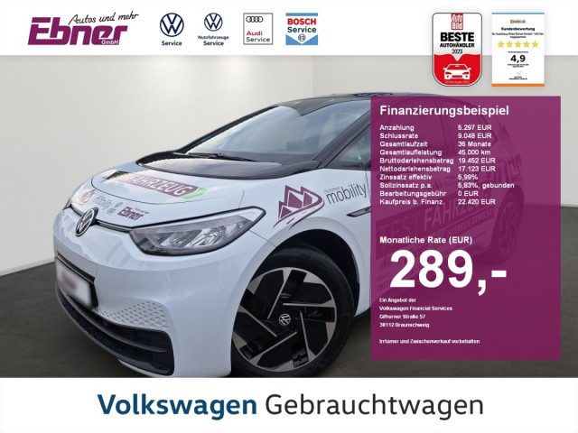 Volkswagen ID.3 Performance Pro