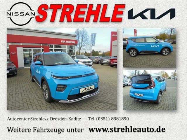 Kia Soul e-Soul