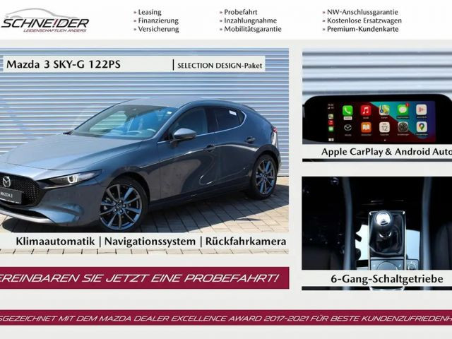 Mazda 3 S SkyActiv Selection
