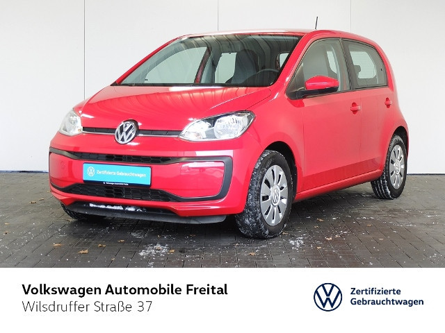 Volkswagen up! Move up!