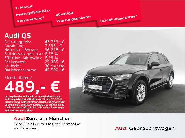 Audi Q5 Quattro S-Tronic 50 TFSI