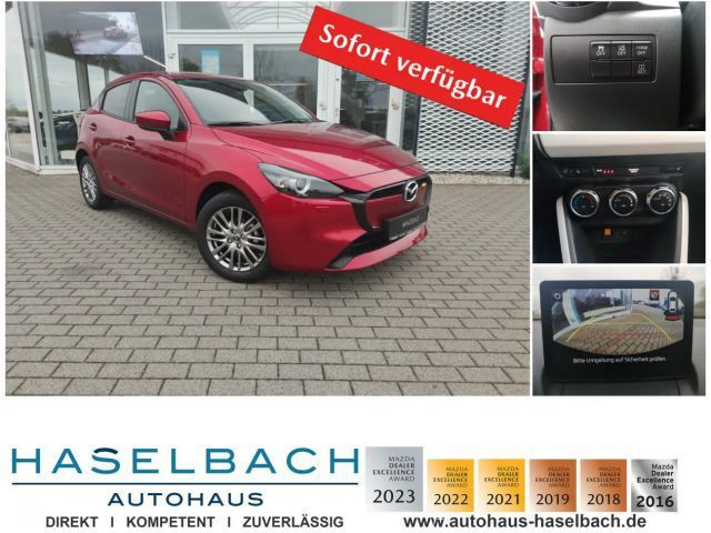 Mazda 2 Exclusive-line