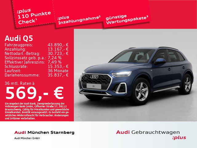 Audi Q5 Quattro S-Line S-Tronic 40 TDI