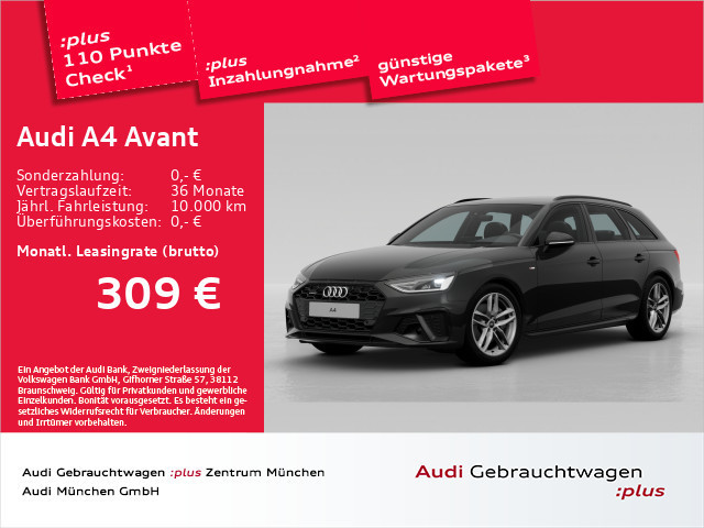 Audi A4 Avant Quattro S-Line S-Tronic 40 TDI