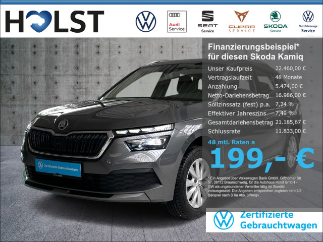 Skoda Kamiq Ambition 1.0 TSI