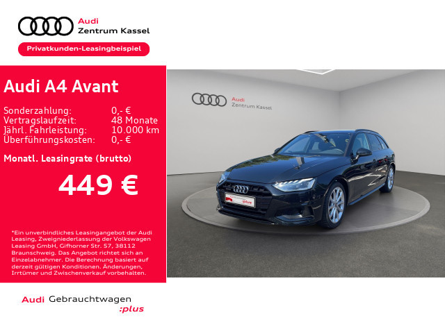 Audi A4 Avant Quattro S-Tronic 40 TDI