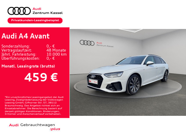 Audi A4 Avant Quattro S-Line S-Tronic 40 TDI