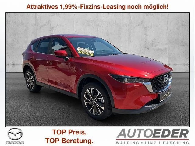 Mazda CX-5 SkyActiv