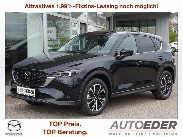 Mazda CX-5 SkyActiv Exclusive-line