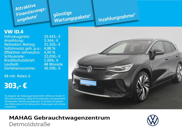 Volkswagen ID.4 DSG 1st Edition