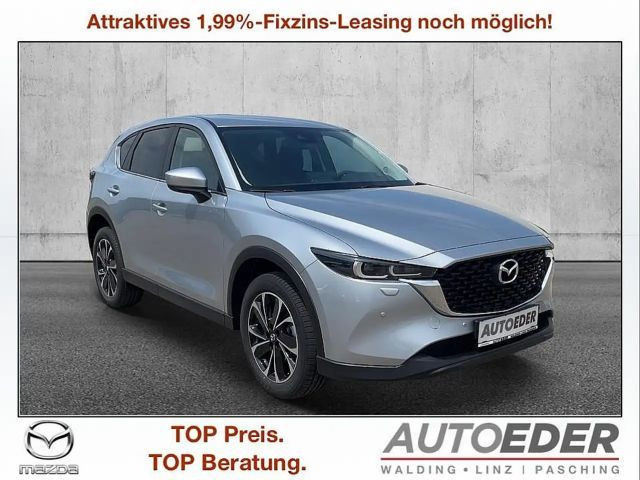 Mazda CX-5 SkyActiv