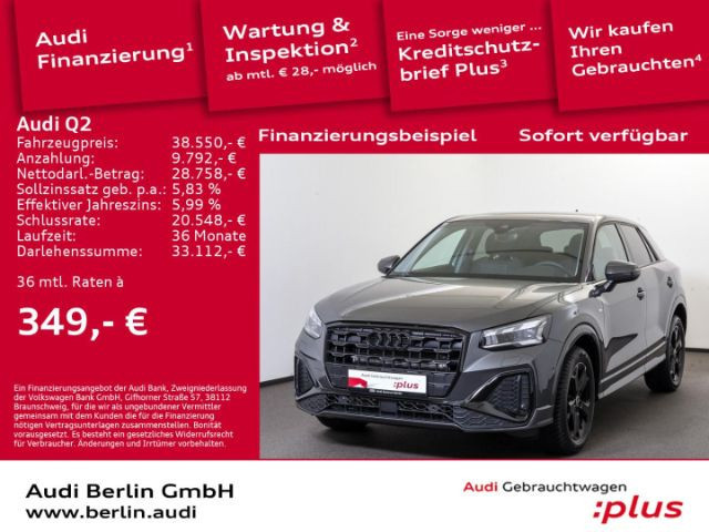 Audi Q2 S-Line S-Tronic 35 TFSI