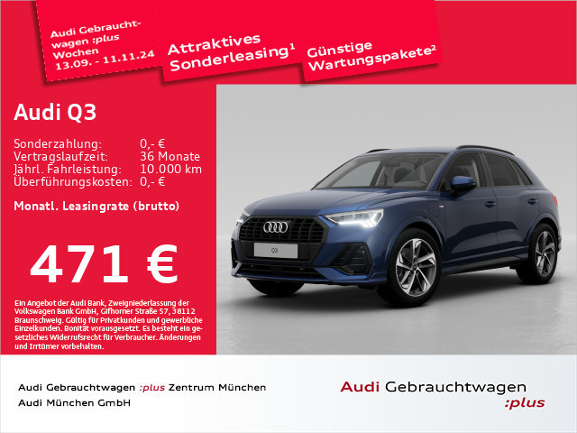 Audi Q3 S-Line S-Tronic 45 TFSI