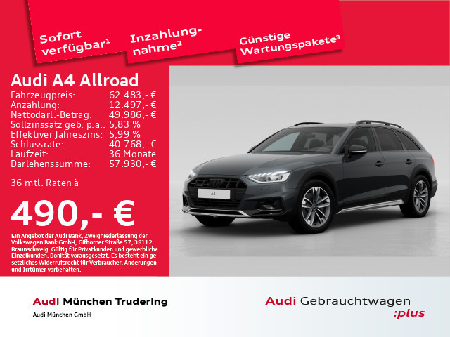 Audi A4 allroad Quattro S-Tronic 45 TFSI