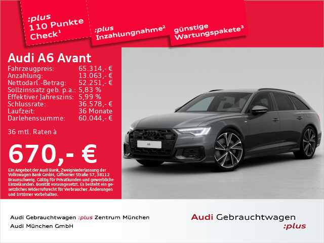 Audi A6 Avant Quattro S-Line S-Tronic Hybride 50 TFSI