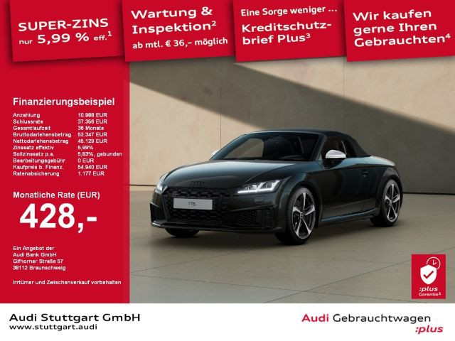 Audi TTS Roadster Quattro S-Tronic