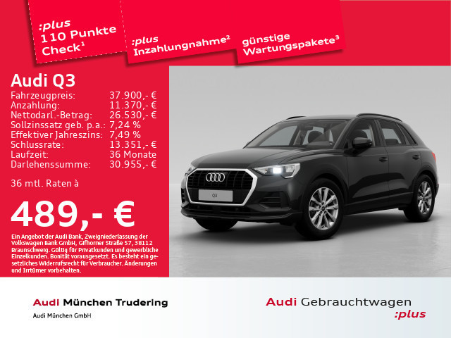 Audi Q3 S-Tronic 35 TFSI