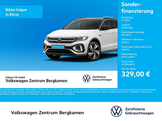 Volkswagen ID.7 Pro