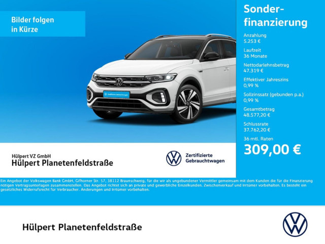 Volkswagen ID.7 Pro