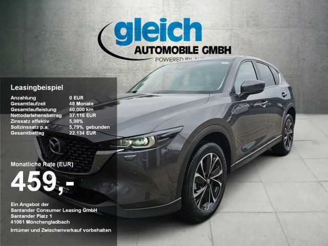 Mazda CX-5 SkyActiv