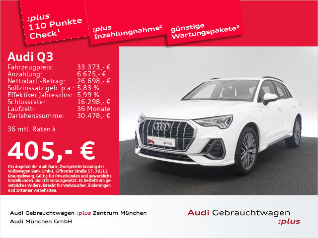 Audi Q3 S-Line S-Tronic 35 TFSI