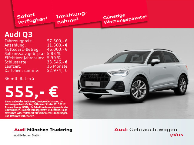 Audi Q3 Quattro S-Line S-Tronic 40 TFSI