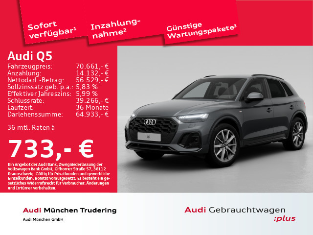 Audi Q5 Quattro S-Line S-Tronic Hybride 50 TFSI