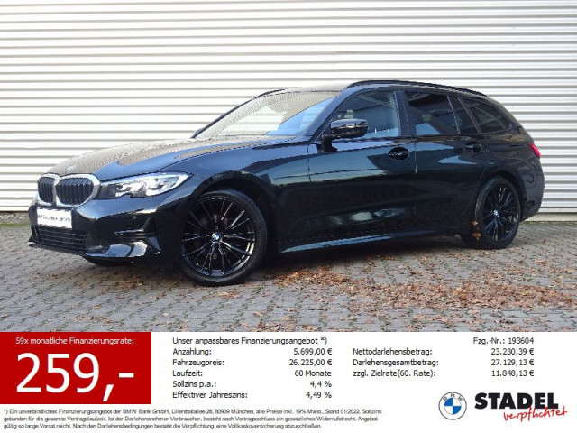 BMW 3 Serie 318 Touring 318i