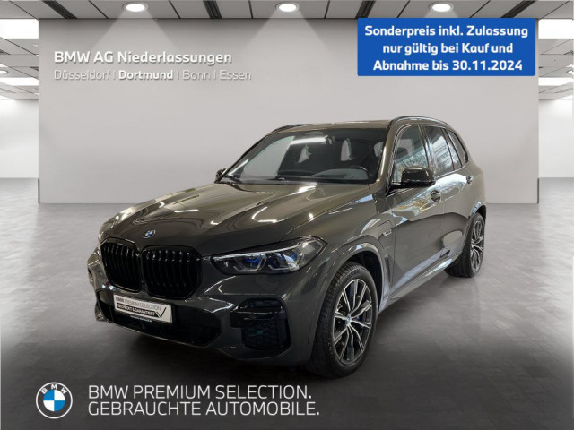 BMW X5 xDrive45e