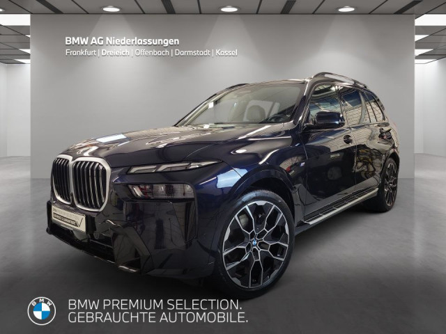 BMW X7 xDrive40i