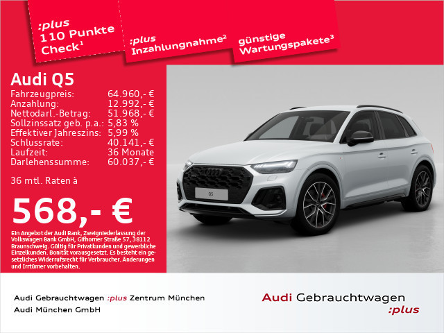 Audi Q5 Quattro S-Tronic 40 TDI