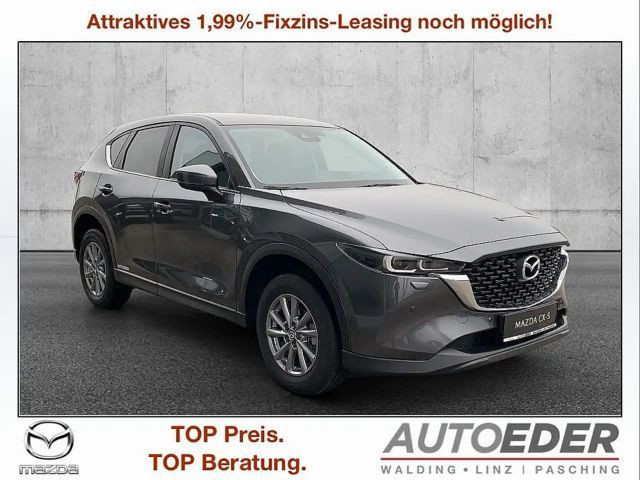 Mazda CX-5 SkyActiv e-Skyactiv