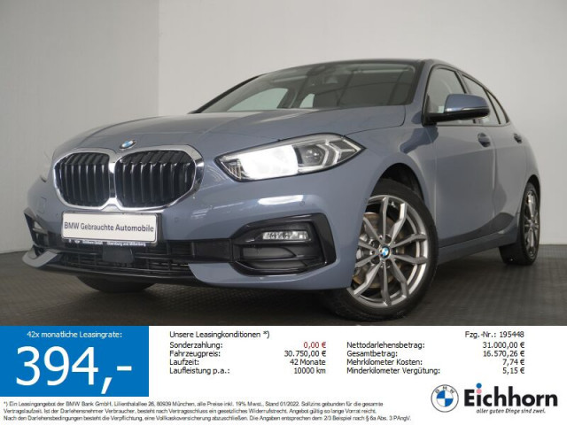 BMW 1 Serie 120 xDrive 120d 5-deurs