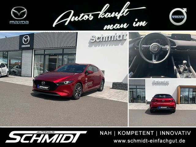 Mazda 3 SkyActiv 2.5L e-Skyactiv