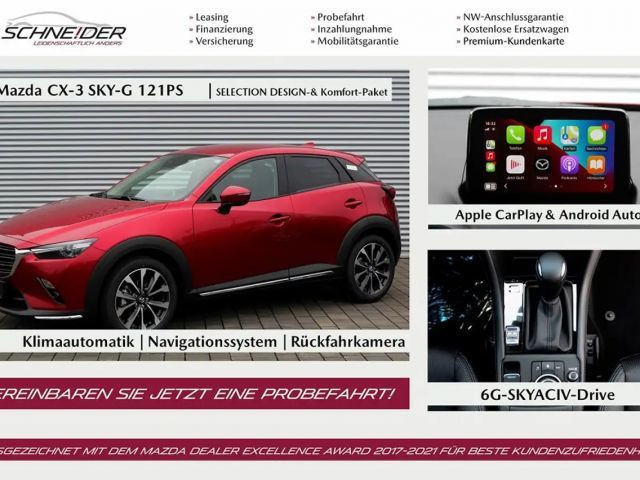 Mazda CX-3 S SkyActiv Selection