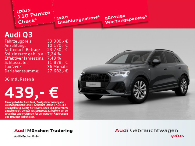 Audi Q3 S-Line S-Tronic Hybride 45 TFSI