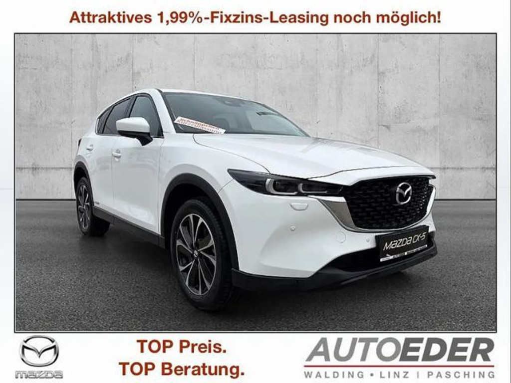 Mazda CX-5 SkyActiv Advantage