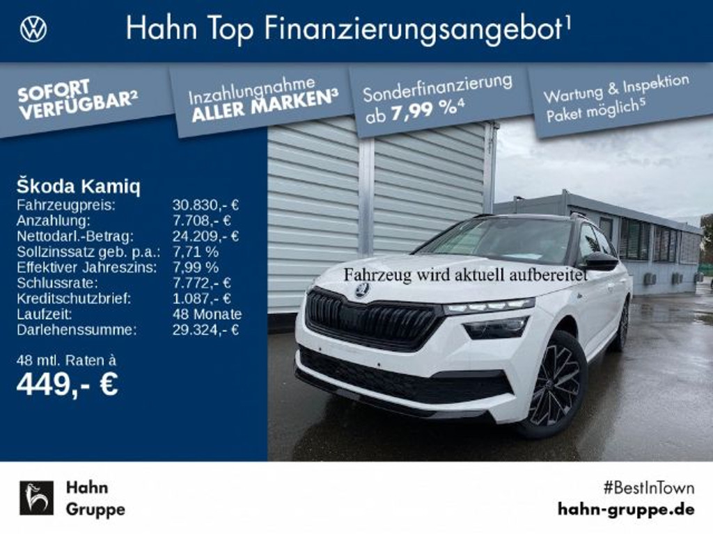 Skoda Kamiq Monte Carlo 1.5 TSI