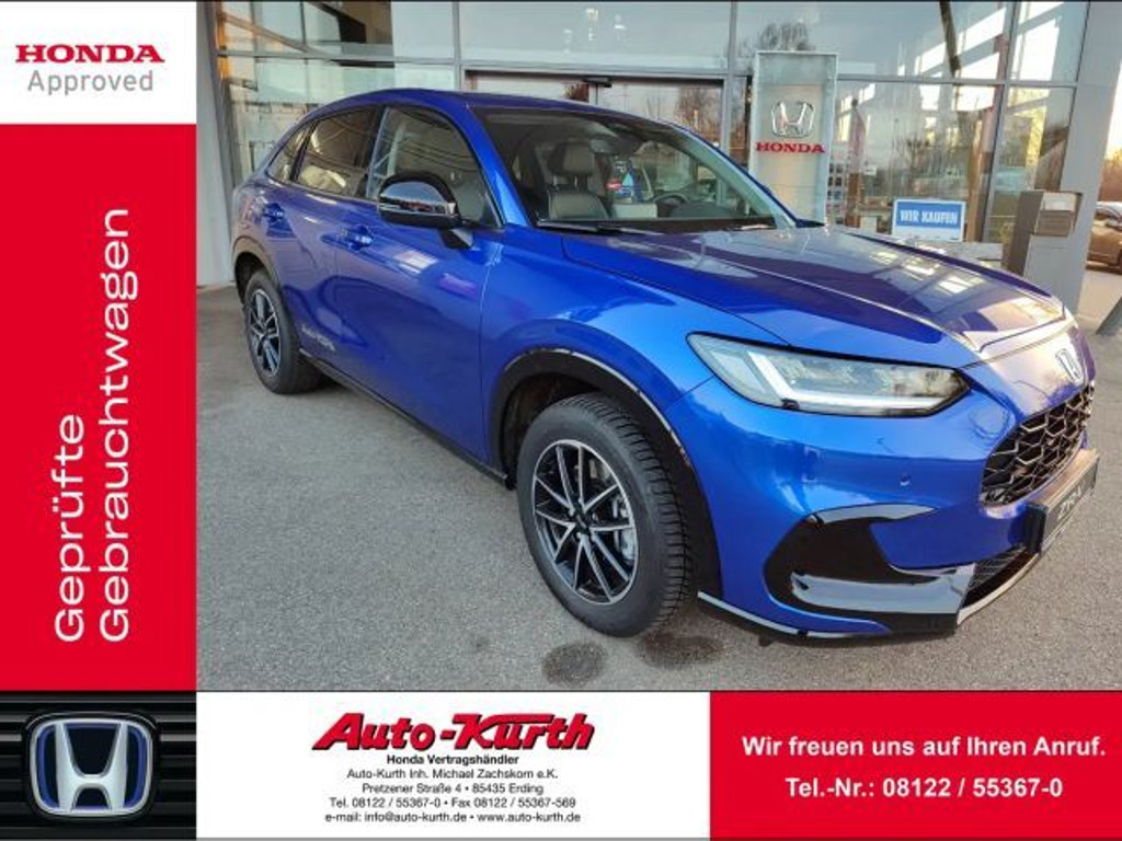 Honda ZR-V 2.0 i-MMD e:HEV