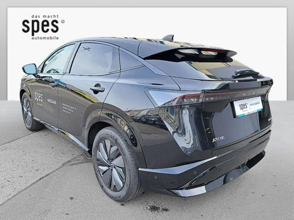Nissan Ariya