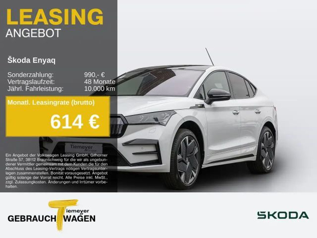 Skoda Enyaq RS Coupe Lounge