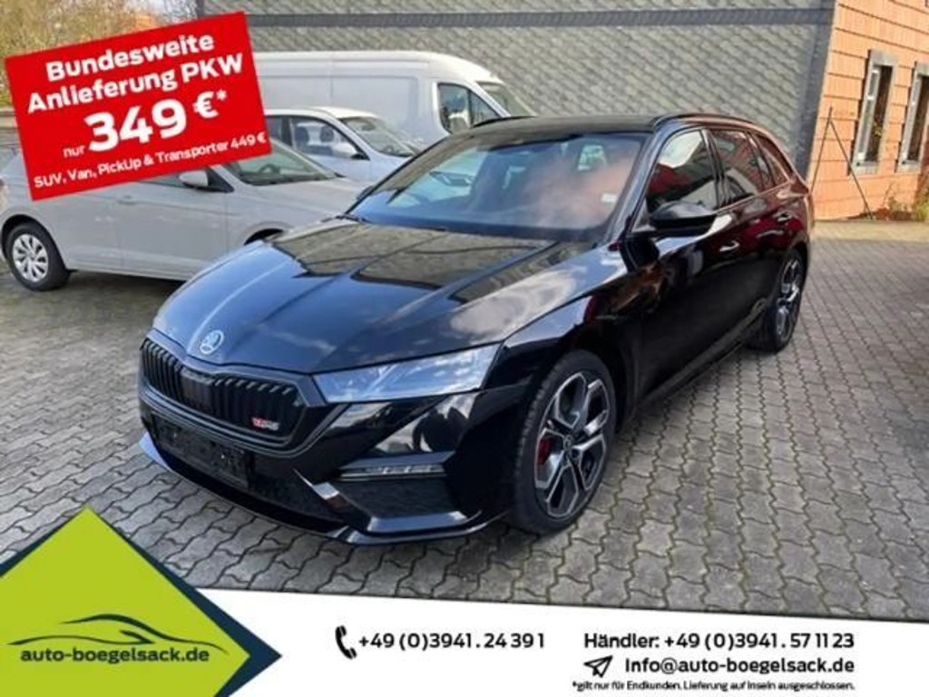 Skoda Octavia Combi RS