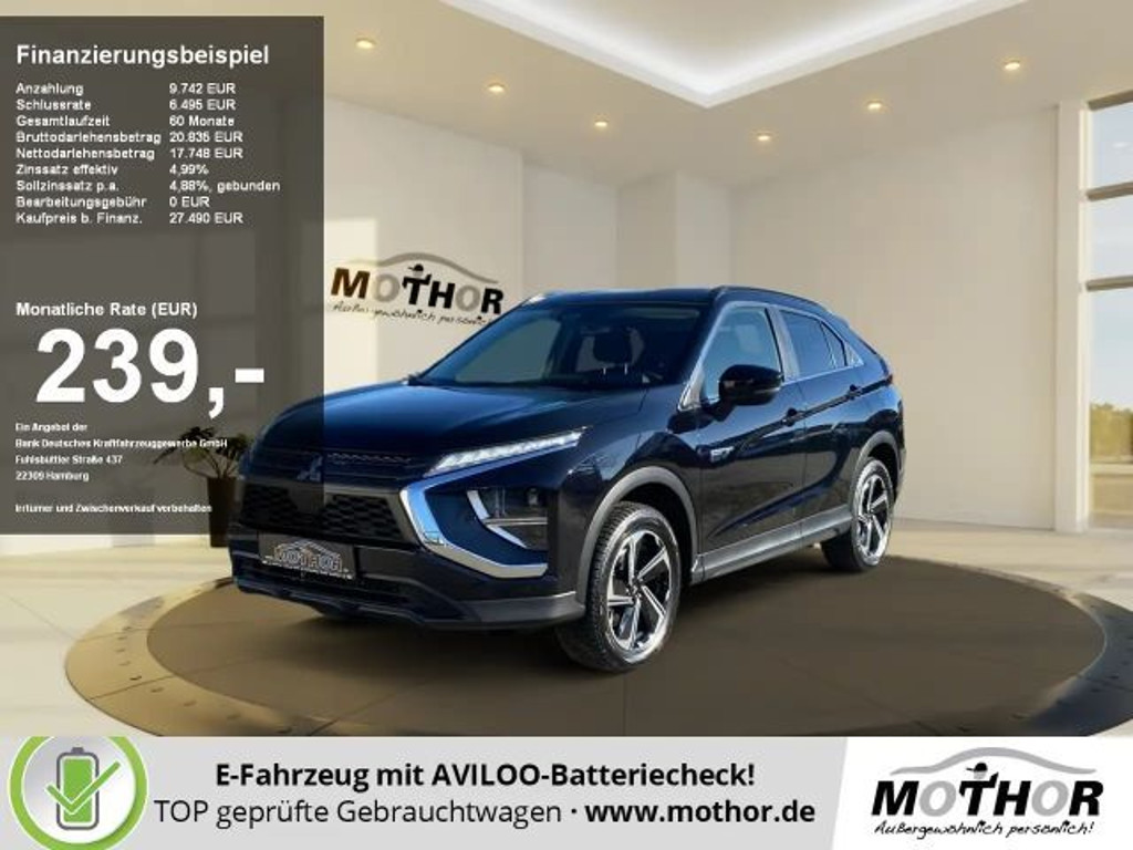 Mitsubishi Eclipse Cross MIVEC