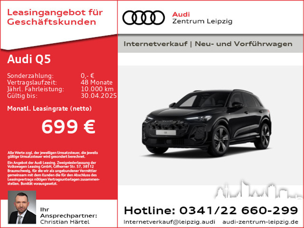Audi Q5 Quattro S-Tronic