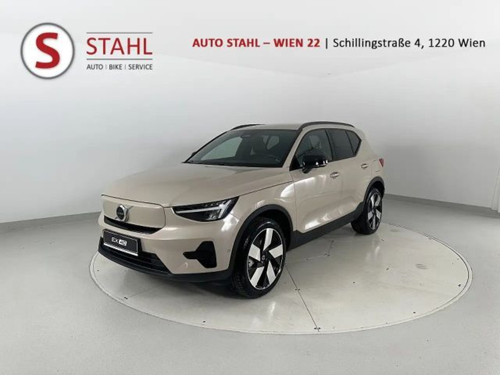 Volvo EX40 Plus Single motor