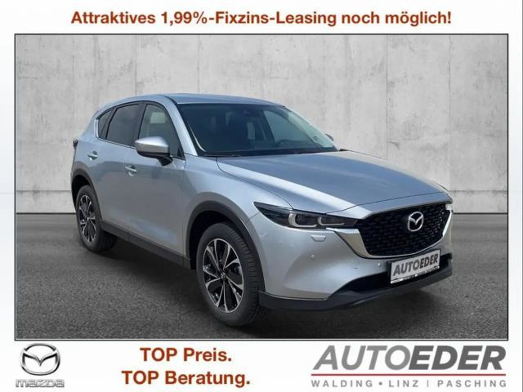 Mazda CX-5 SkyActiv Advantage