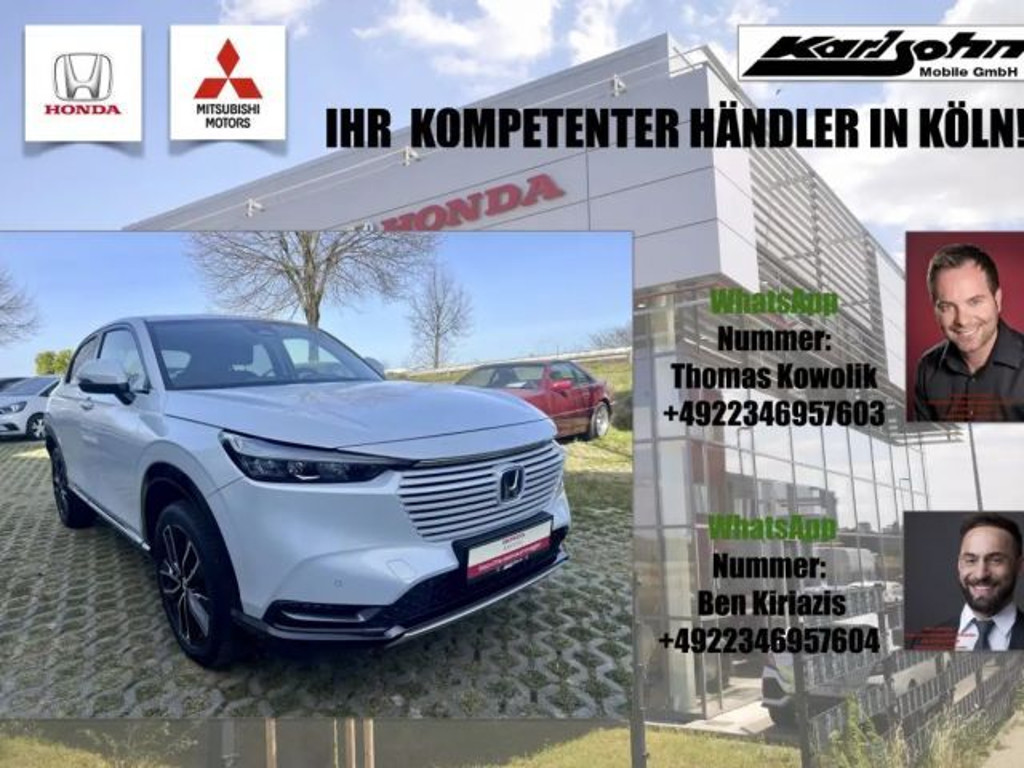 Honda HR-V Hybrid Advance 1.5 i-MMD e:HEV