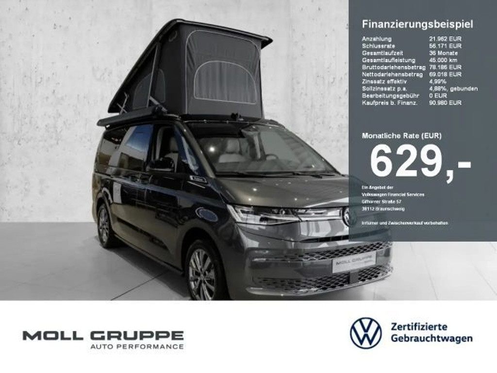 Volkswagen CALIFORNIA DSG T7 Ocean